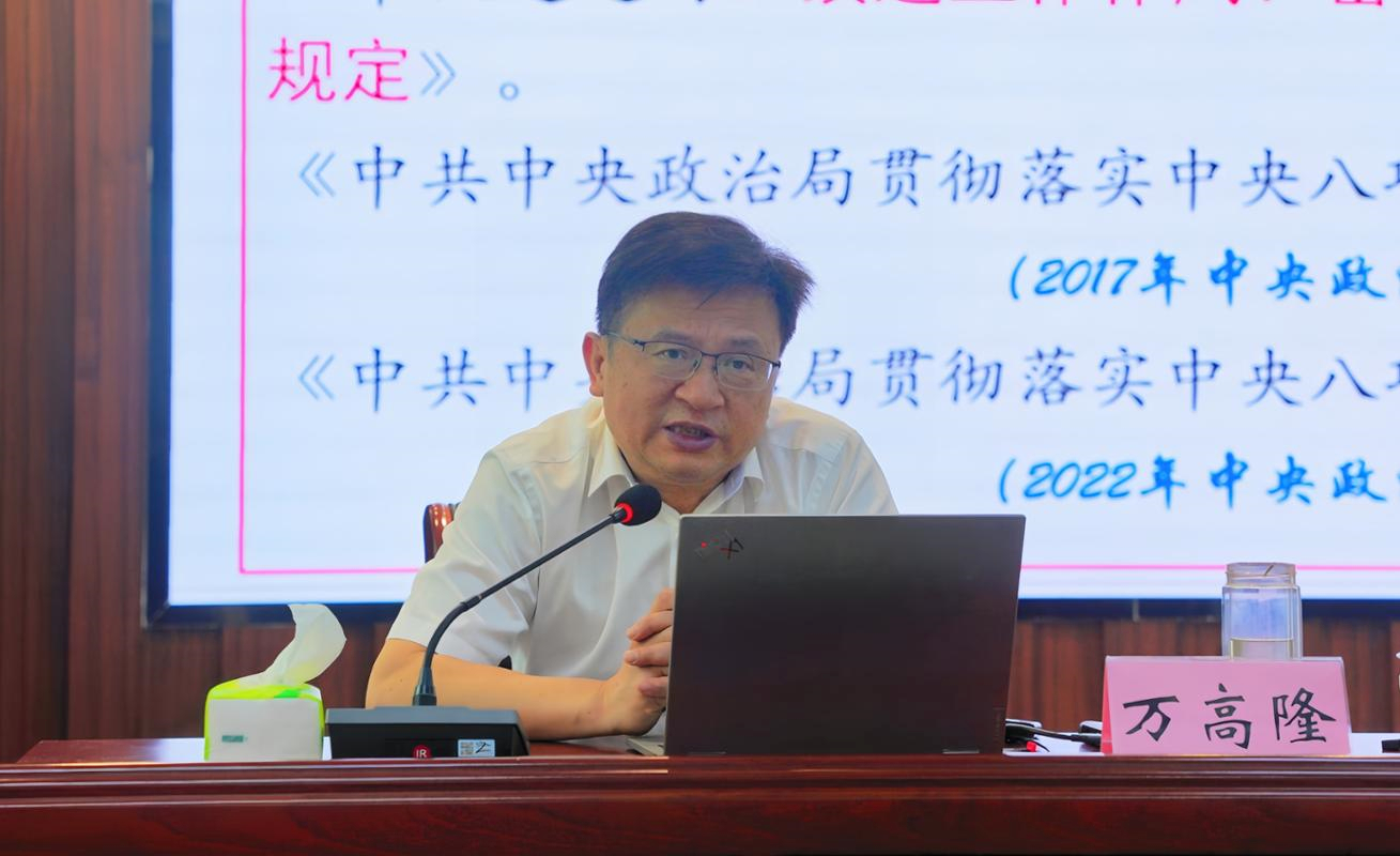 AA196E6E781FE062064F610E52A_517704DC_1511D_副本.jpg